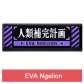 Dropship EVA Metal Keycaps ESC / Enter / Shift Zinc Alu Alloy Keycaps for Mechanical Keyboard XDA / MDA-like Profile
